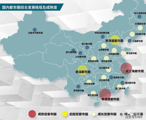 重磅 国家全新大版图,19个城市群定位分级,郑州所处区域迎来新发展机遇