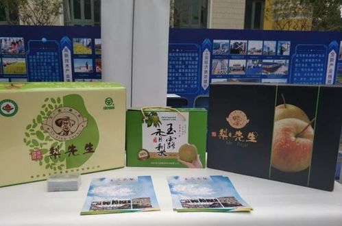 寿阳风采┃寿阳县旅游资源和特色产品在深圳备受青睐